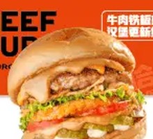 New York Peanut Burger