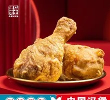 Crispy Fragrant Chicken Leg