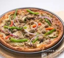Super Beef Pizza