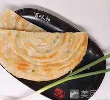 Scallion Hand-Rolled Flatbread
