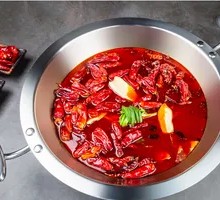 Spicy Nine-grid Hot Pot