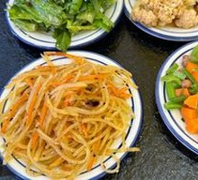 Seasonal Vegetable Pickle