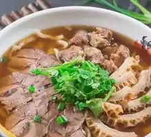 招牌全牛面