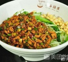 One-Grade Fried Sauce Noodles