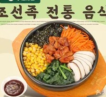 Teriyaki Chicken Rice Bowl