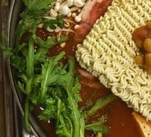 Military Pork Hot Pot