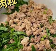 Spicy Beef Cubes
