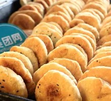 Sweet Oil Crisp Pastry