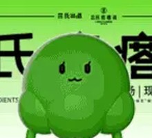 Crispy Shrimp with Colorful Vegetables