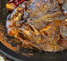 Braised Butterfly Fish Head