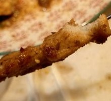 Premium Roasted Pork Belly