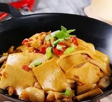 Bell Pepper Tofu
