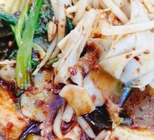Spicy Hot Pot Yellow Noodles