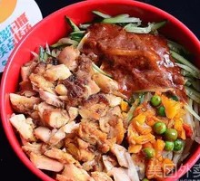 奥尔良烤肉拌饭