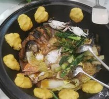 Carp Hot Pot