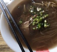 Spicy Beef Soup