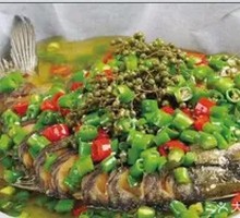 Green Sichuan Pepper Paper-Wrapped Fish