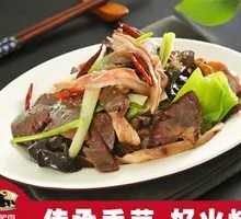 爆炒驴杂