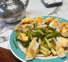 Goose Egg and Scallion Mix