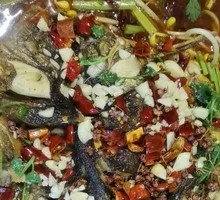 Special Roasted Fish Head