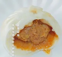 Signature Fresh Meat