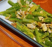 Salted Egg Yolk Stir-fried Bitter Melon