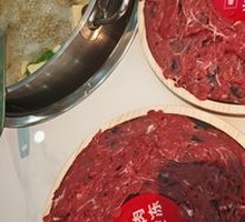 Hand-Cut Onglet Beef