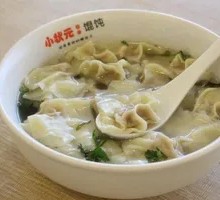 Corn and Pork Dumplings