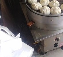 Eggplant and Pork Dumplings