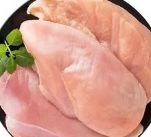 Low-fat Chicken Breast