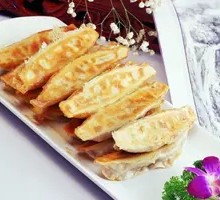 Sea Cucumber Dumplings