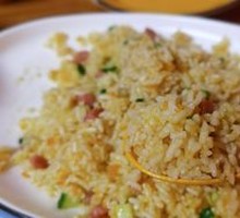 Salted Egg Fried Rice