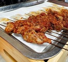 Leg碎子