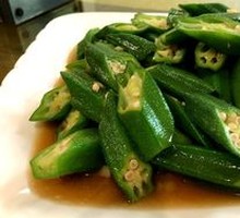Garlic Okra