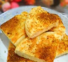 Secret-Recipe Roasted Flatbread