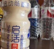 Qihuo Lactic Acid Beverage