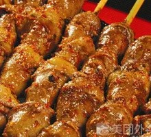 Spicy Grilled Chicken Hearts