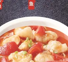 Princess Tomato Fish