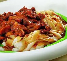 Beef Shank Noodle Soup