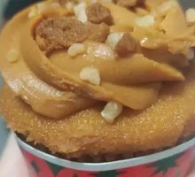 Belgian Dark Chocolate Cupcake