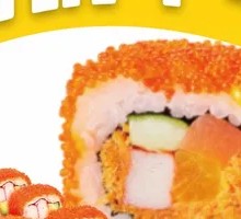 Caviar California Roll Sushi