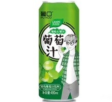 Grape Juice