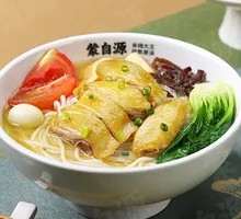 Original Soup Chicken Rice Noodles
