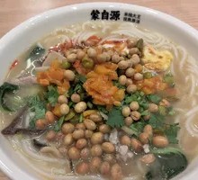Rice Noodles