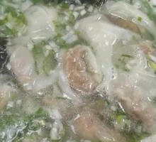 Yuanbao Fresh Meat Wontons