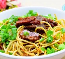 Hot Dry Noodles