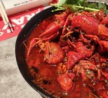 Spicy Crawfish