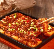 Sizzling Soft Tofu