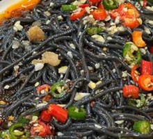 Sour Spicy Taro Noodles