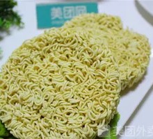 Instant Noodles